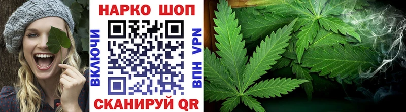 Купить COCAIN  МЕФ  МАРИХУАНА  Братск