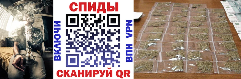 Купить  Братск  Бутират буратино 