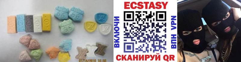 Ecstasy бентли Братск