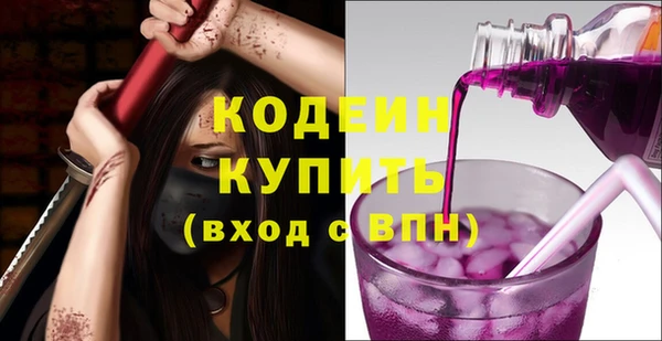 MDMA Premium VHQ Богданович