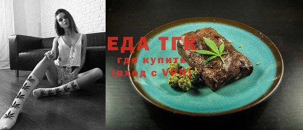 MDMA Premium VHQ Богданович