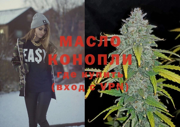MDMA Premium VHQ Богданович