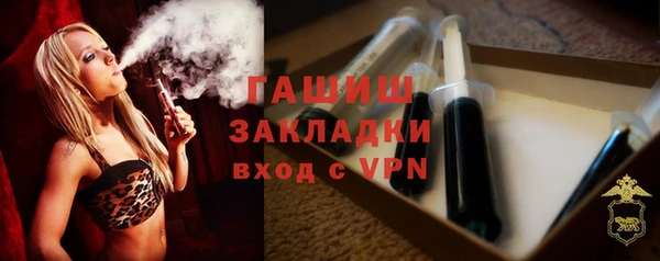 MDMA Premium VHQ Богданович