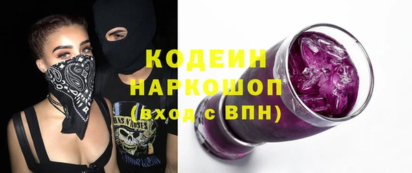MDMA Premium VHQ Богданович