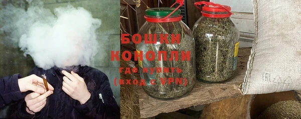 MDMA Premium VHQ Богданович