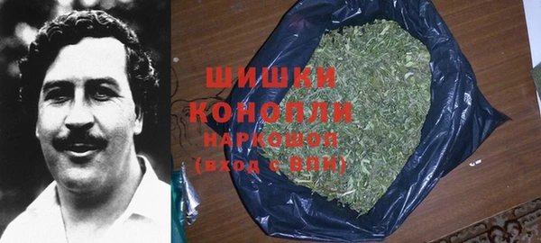MDMA Premium VHQ Богданович