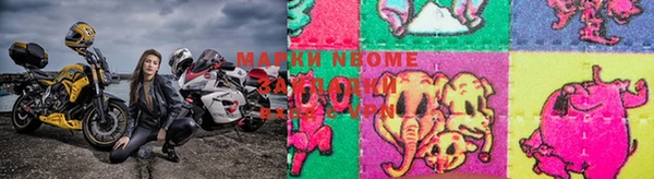 MDMA Premium VHQ Богородск