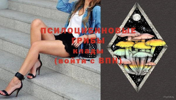 MDMA Premium VHQ Богородск