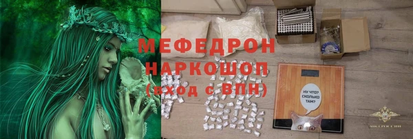 MDMA Premium VHQ Богданович