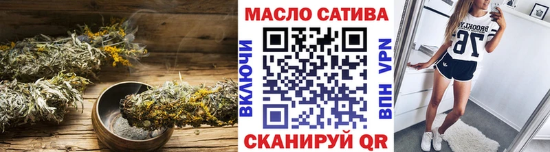 Купить  Братск  ТГК Wax 